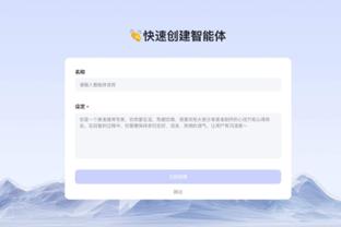 半岛综合体育网页版登录官网下载截图1